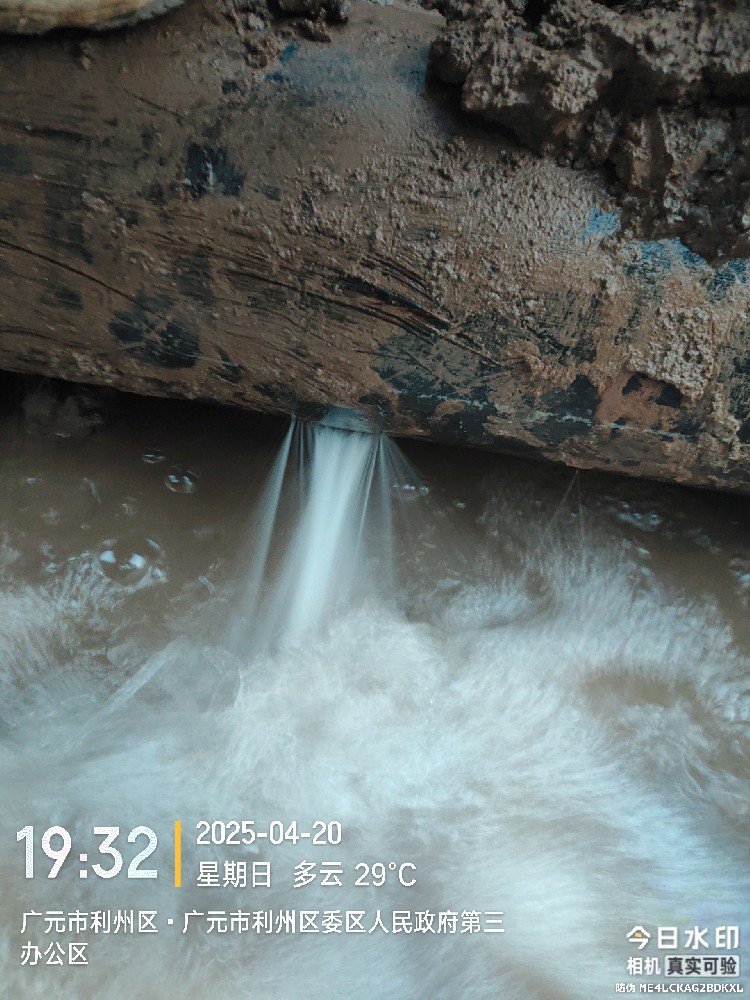 鸡泽县消防水管漏水检测维修